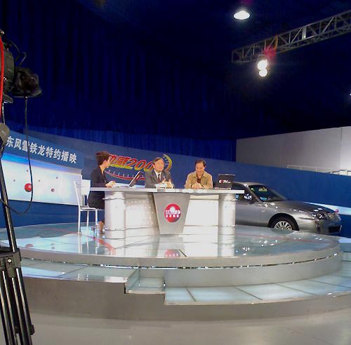 众泰2008走进央视《动感2007》直播室