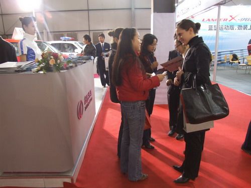 享誉海内外 众泰汽车出击中国国际汽车零部件博览会